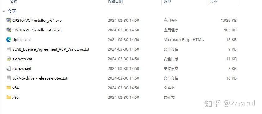 stm32串口软件流控_stm32串口流程图