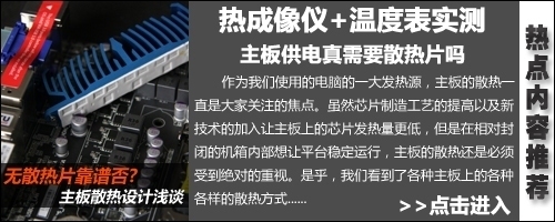 【文章内推广图链】请在选题类文章中按说明插入此内容 