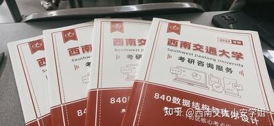 哈夫曼编码c语言实现_编程数据结构