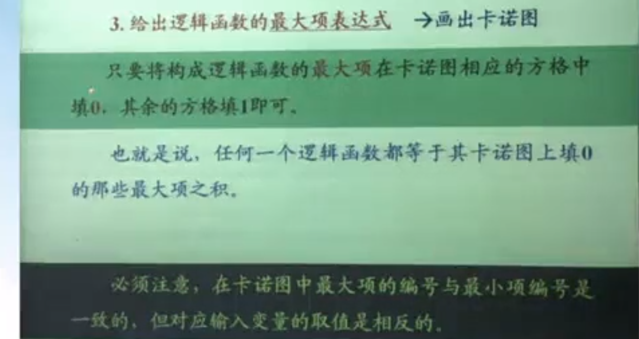 积分运算电路的工作原理_微分电路和积分电路的区别