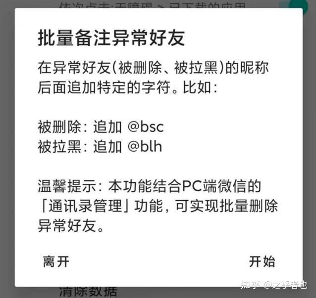 宿主软件推荐_宿主软件哪个好用