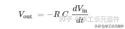 积分电路的公式_积分电路时间常数