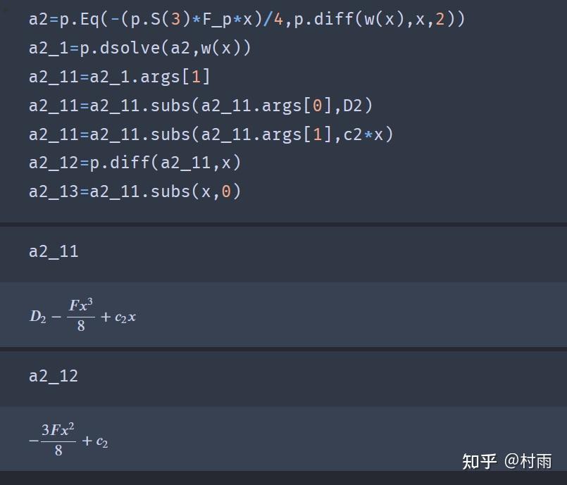 subset函数python_Python subprocess