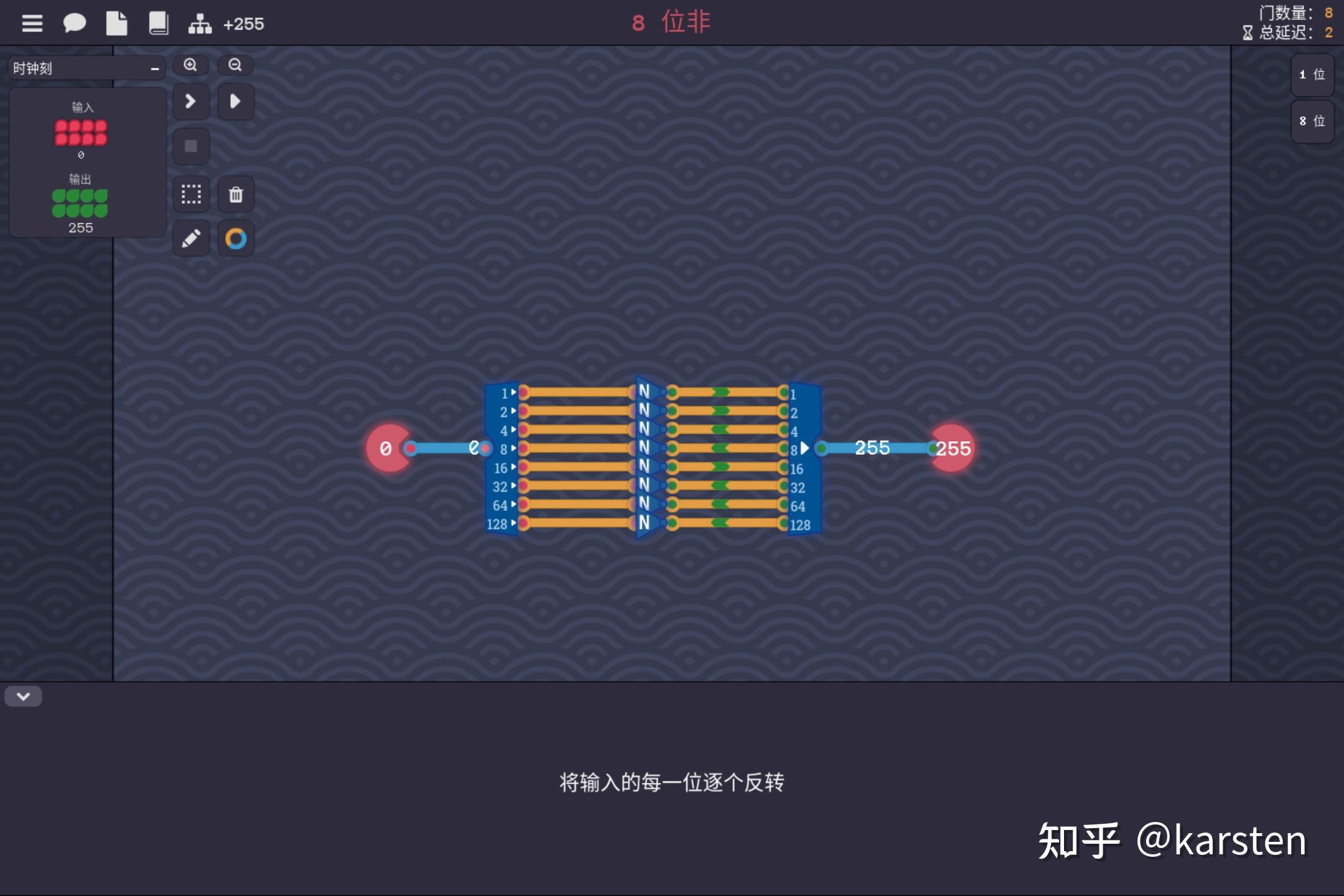 移位方式_移位机使用方法