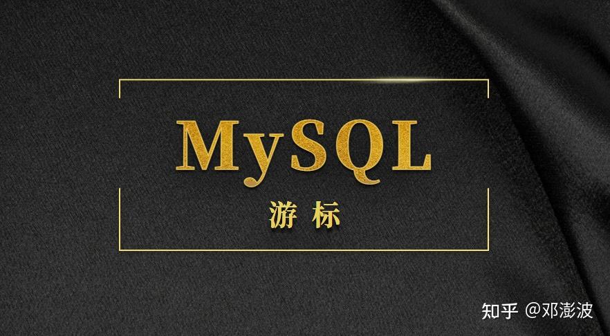 sql游标的使用方法_sql数据库备份