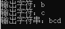 字符指针指向字符串_字符指针指向字符串