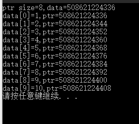 举例说明指针数组、指向指针的指针如何表示?_指针指向字符串