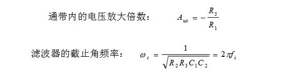 滤波器