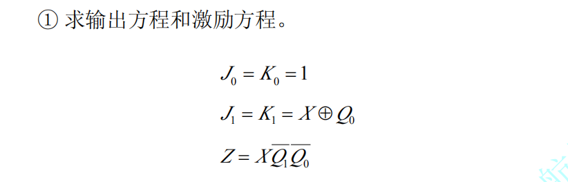 积分运算电路的工作原理_微分电路和积分电路的区别