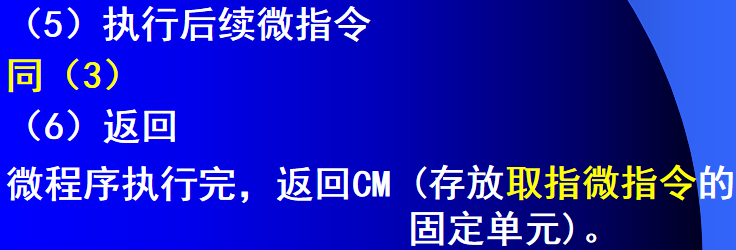 计算机组成的结构图是什么_计算机组成的结构图是什么意思