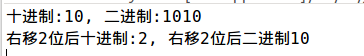 手法复位的基本手法_骨折移位方式有五种