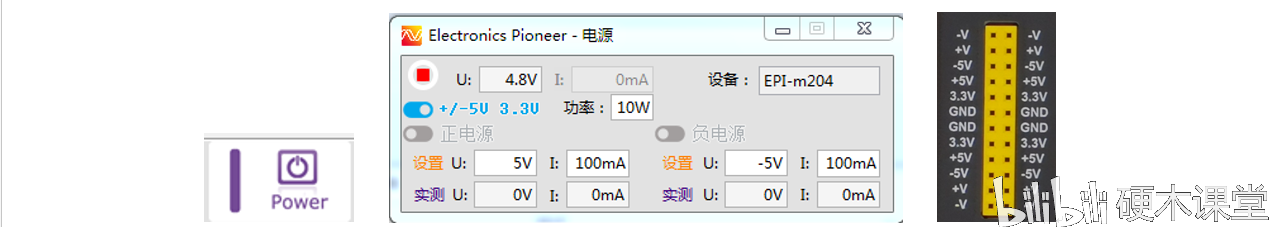 积分器输出三角波为什么不是理想三角波_同向积分电路