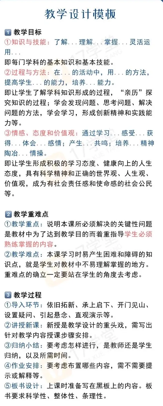 括号匹配问题算法_判断括号是否匹配的算法