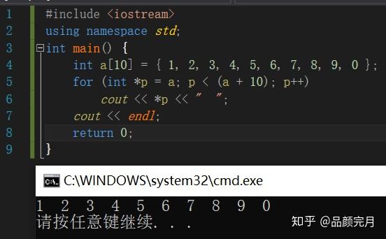 c++ 指针数组_c++语言程序设计