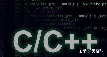 c++指针的使用_c++语言程序设计