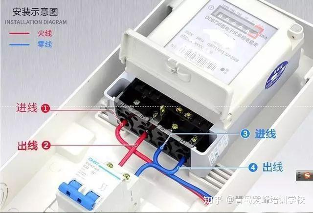 德力西电表dds607接线图_德力西单相电表接线图