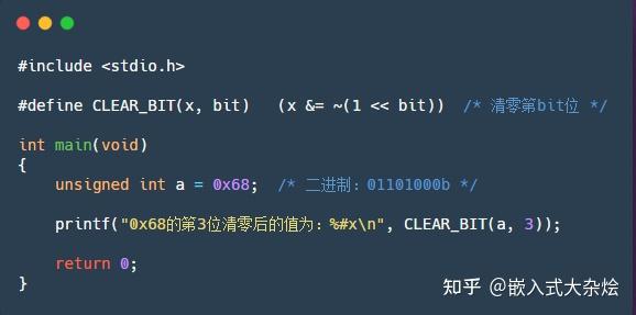 标志寄存器中有哪些标志位?各在什么情况下置位?_寄存器的位数由什么决定