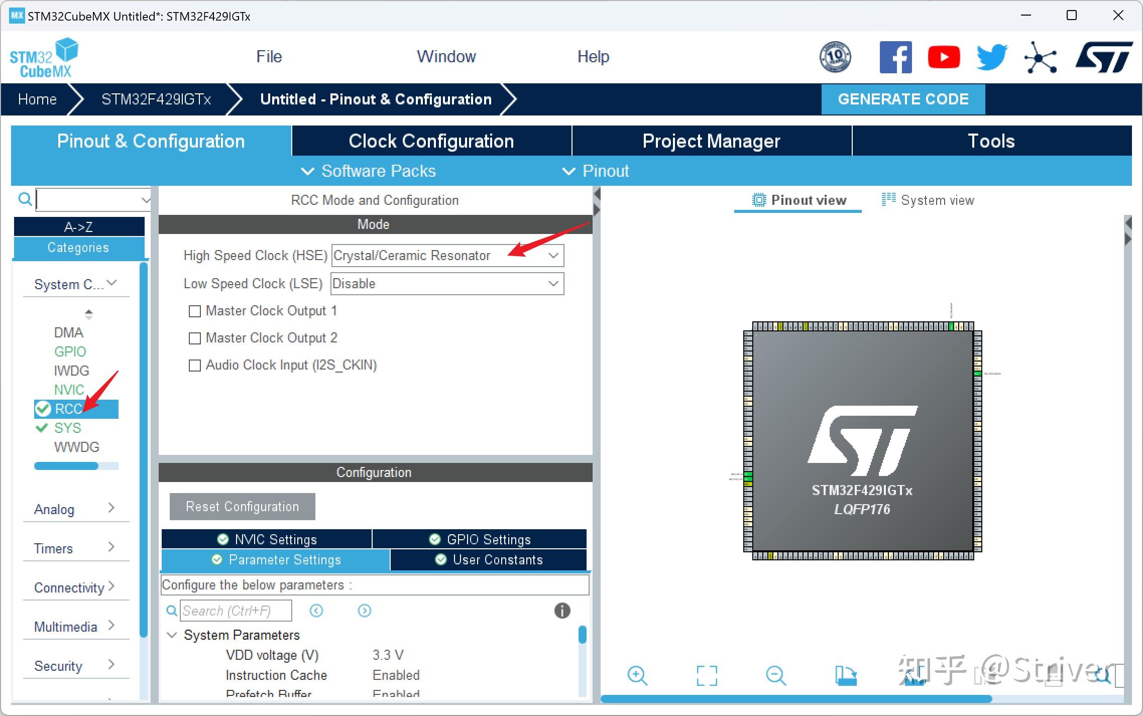 stm32hal库串口发送函数