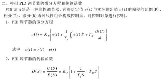 spi接口用途_spi接口时序