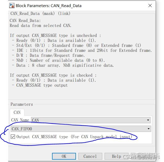 stm32f103串口接收函数_STM32MP157