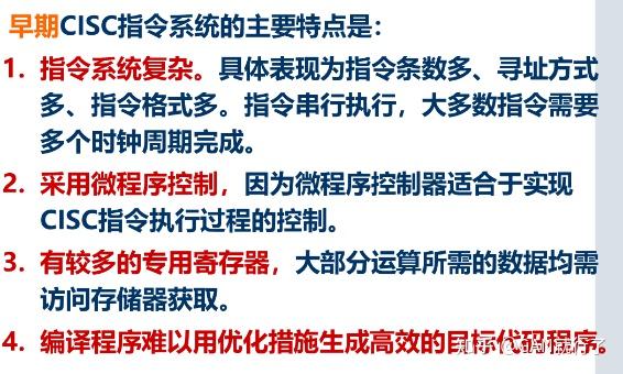 计算机组成原理第四版第四章_计算机组成原理第六章课后答案