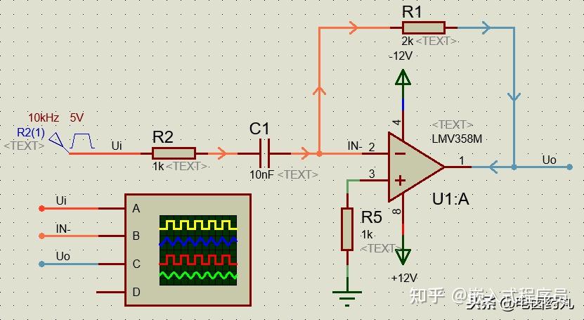 RC微分电路原理_RC微分电路原理