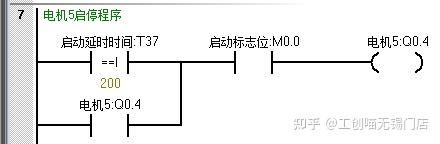 用时间继电器控制电机正反转_三相异步电动机工作原理