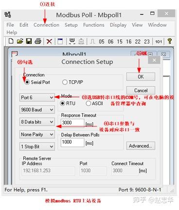 串口调试助手接收不到数据什么原因_串口调试助手不显示接收数据