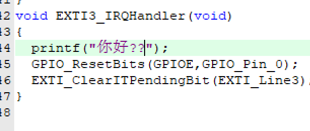 stm32f4串口输出乱码_串口调试助手显示字符是乱码