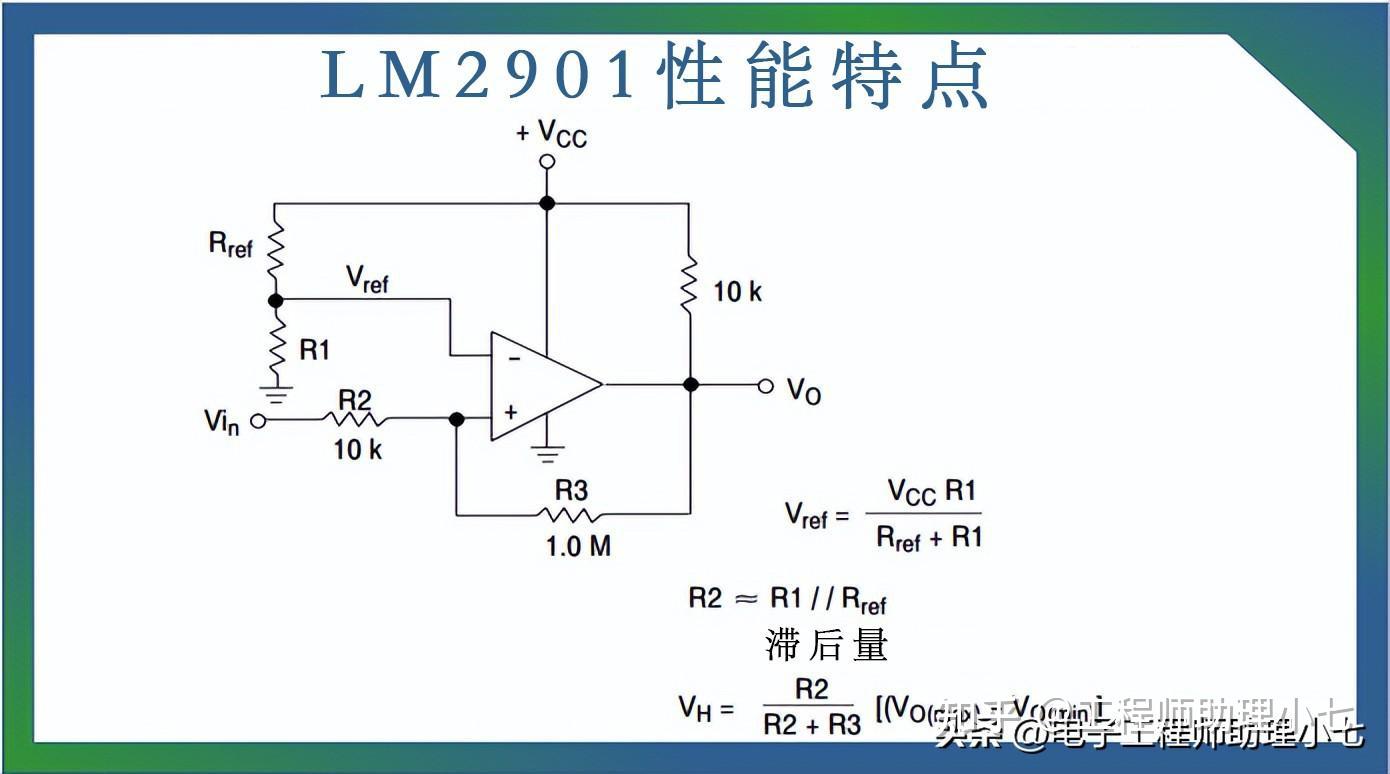 l298n引脚功能表_l298n电机驱动模块介绍