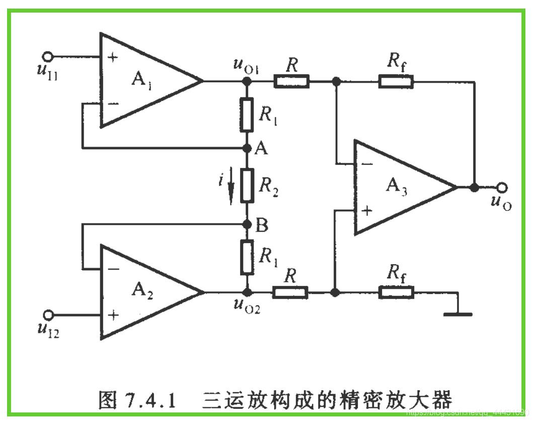 积分电路跟微分电路必备条件_积分电路跟微分电路必备条件