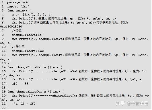 数组指针和指针数组的赋值_用指针给数组赋值的一个小问题