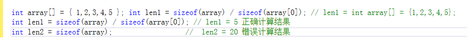 如何给指针数组赋字符串_用指针给数组赋值的一个小问题