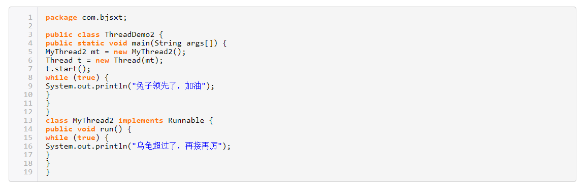 多线程同步机制_线程同步方法