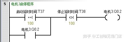 用时间继电器控制电机正反转_三相异步电动机工作原理