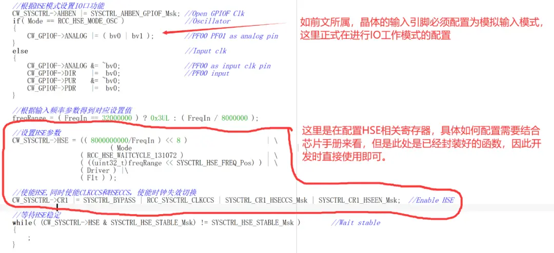 ds1302时钟模块功能_时钟芯片有哪些