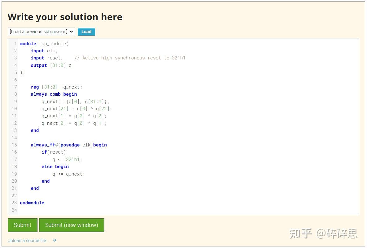 verilog 算术移位_verilog取反符号