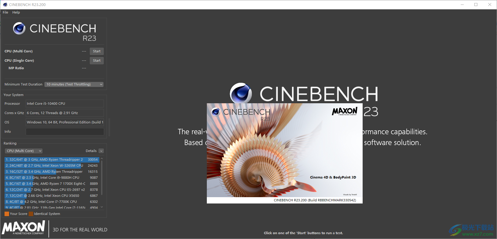 cinebench r23软件下载(CPU性能测试软件)