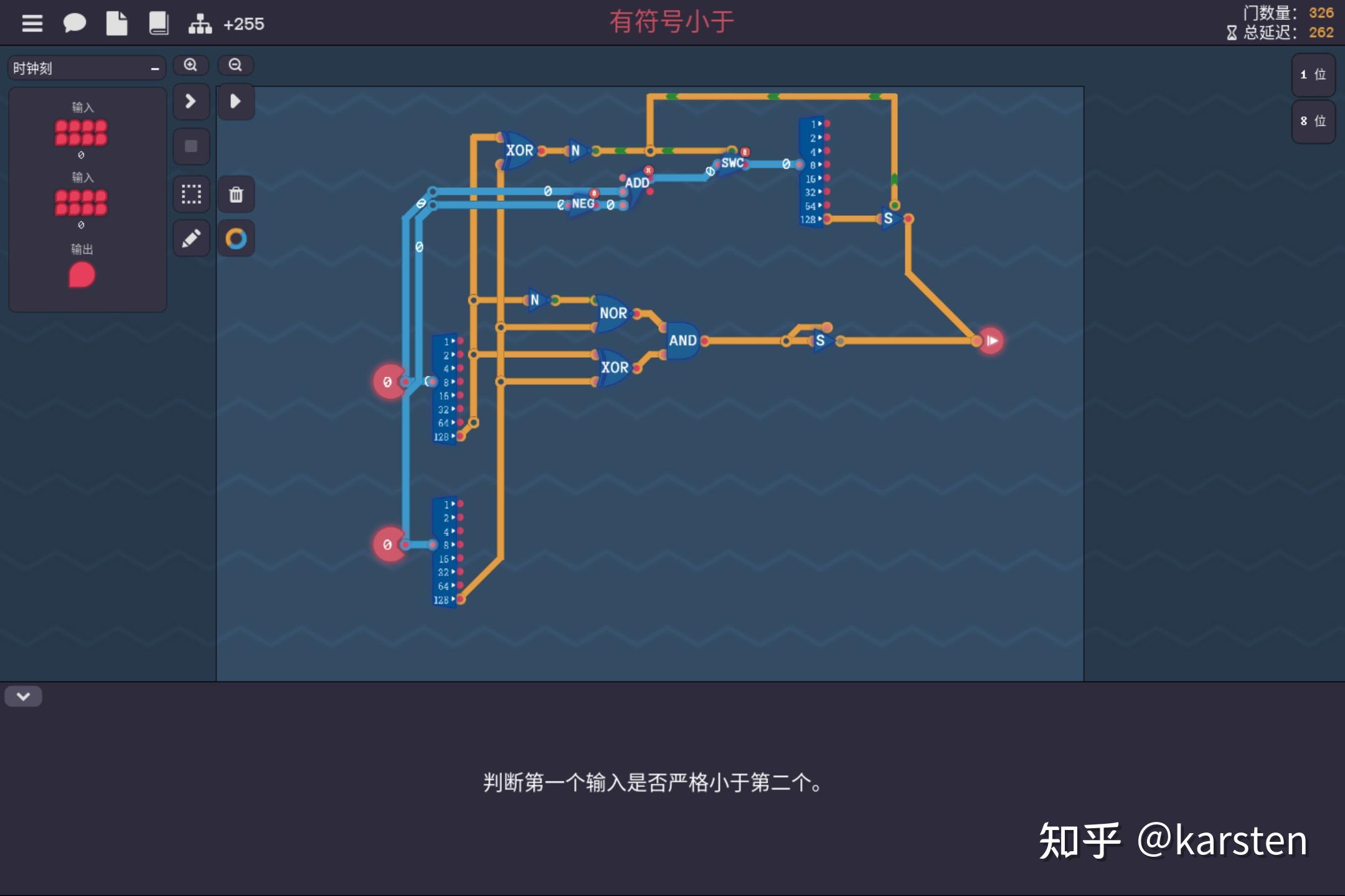 移位方式_移位机使用方法