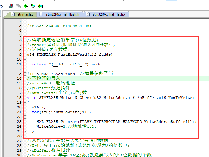 stm32f4串口发送数据_单片机printf输出到串口