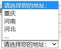 html中form_html编写软件