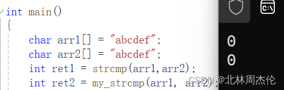 strcpy和strcpy_s的区别_c语言中strcpy函数的用法