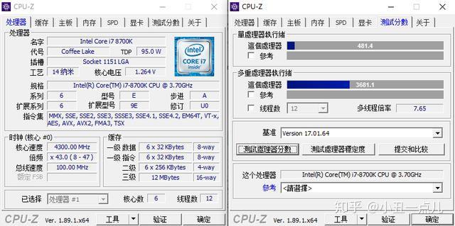 cpu 压力测试工具_cpu压力测试软件