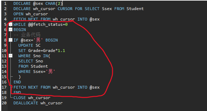 sql游标遍历_sqlserver游标的使用