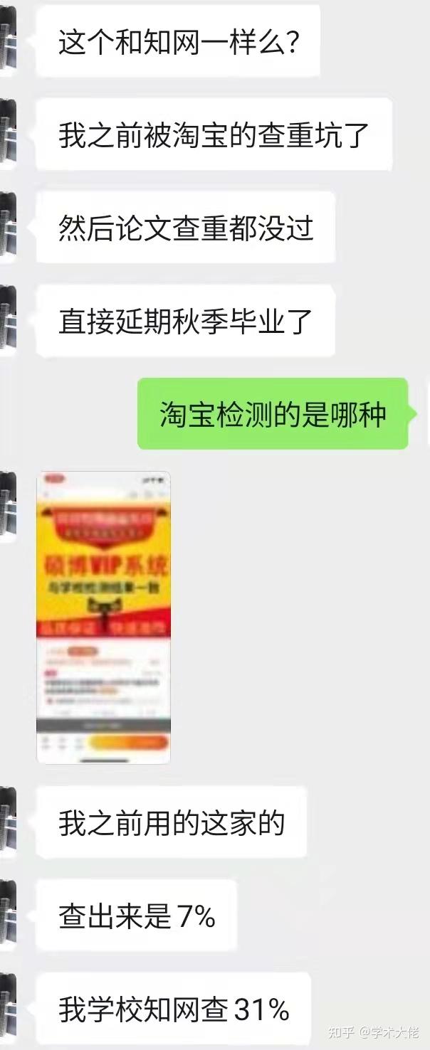 cpu测试版和正式版一样吗知乎文章_cpu测试版和正式版一样吗知乎文章