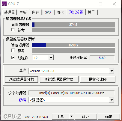 10400f性能测试_cpuz测试分数参考