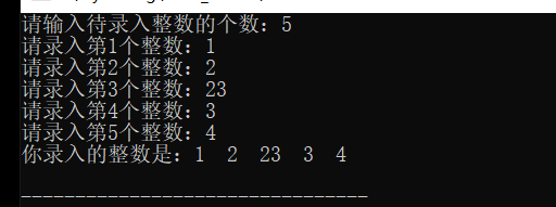 c语言实现内存管理器_C语言开发软件