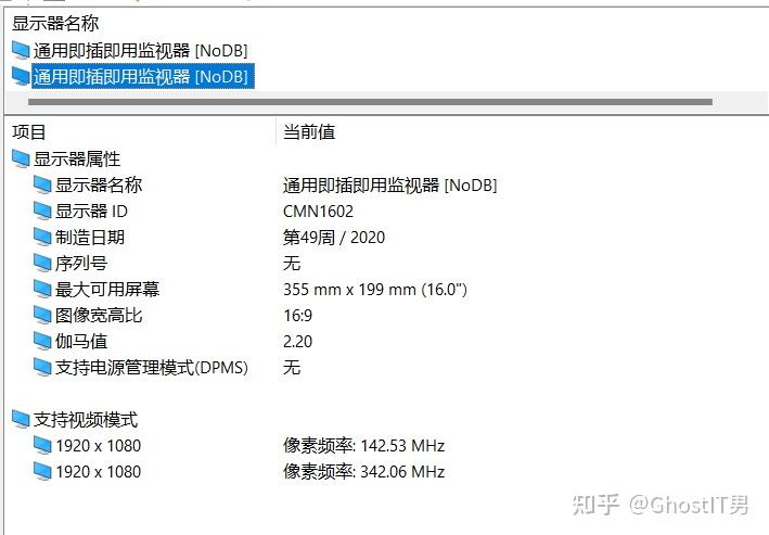 cpu性能分数查询_cpu性能测试分数