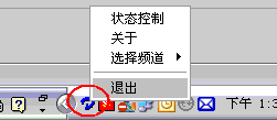 mediaplayeronerror是什么意思_手机版Media Player