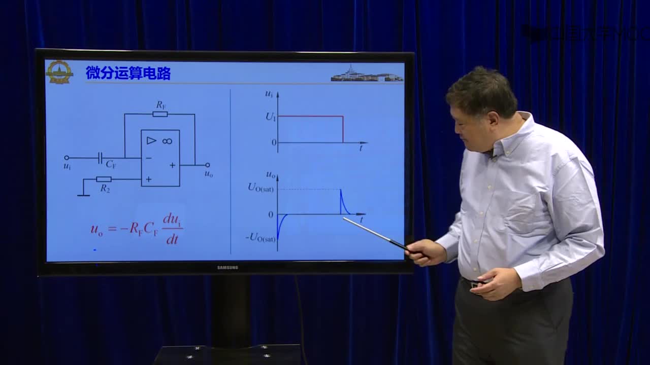 积分电路三角波顶部失真_积分电路三角波顶部失真